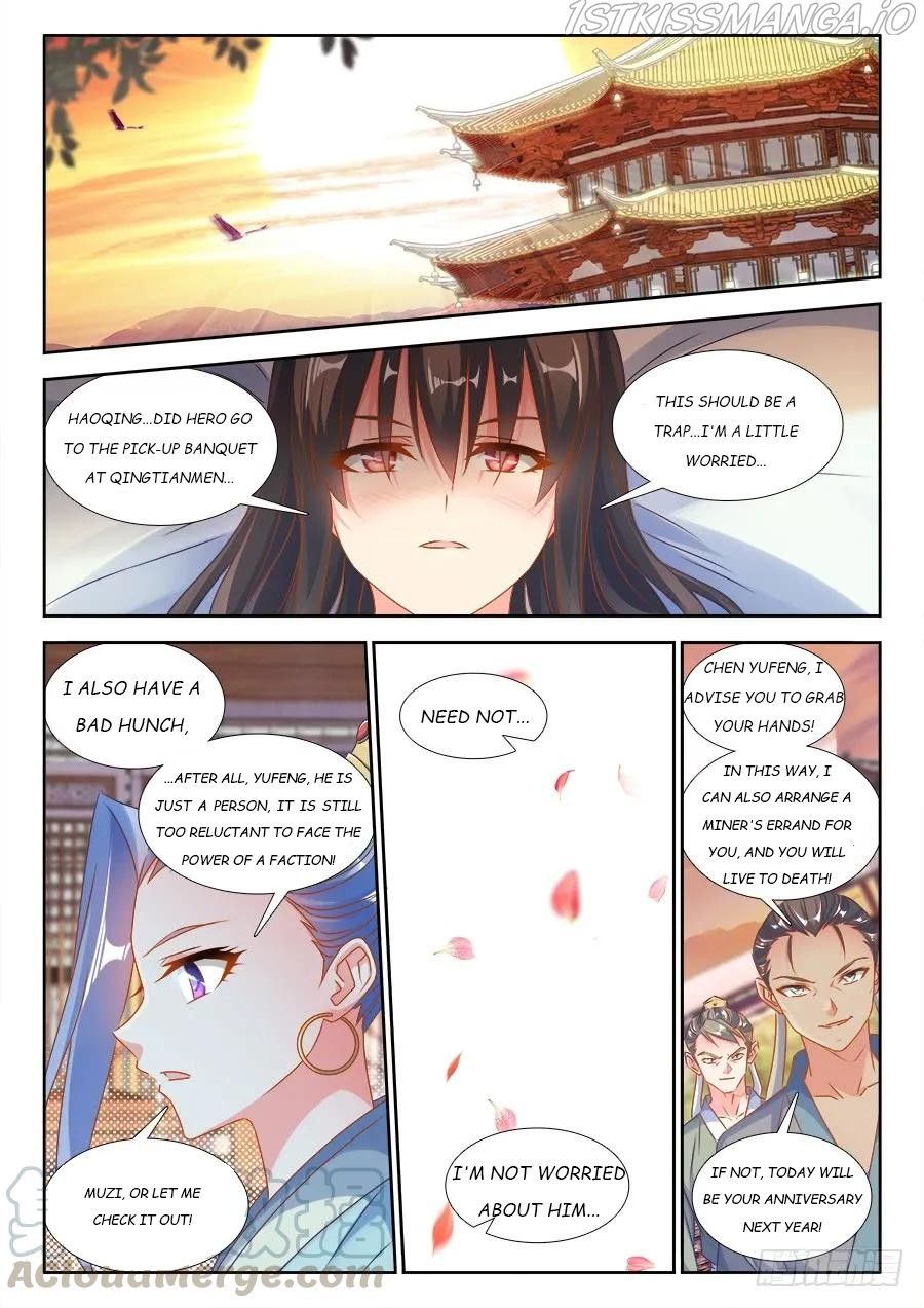 My Cultivator Girlfriend Chapter 380 1